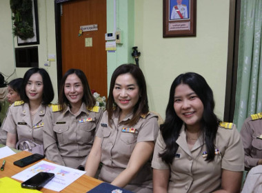 การประชุมประจำเดือน ครั้งที่ 9/2569 ประจำเดือนกันยายน 2569 พารามิเตอร์รูปภาพ 34